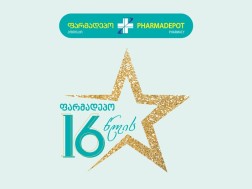ფარმადეპო