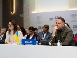 უკრაინა