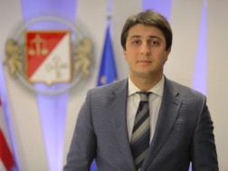 სს