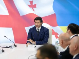 კალაძე
