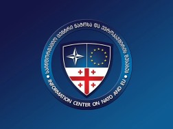 ცენტრი