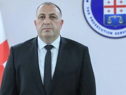გვარაკიძე