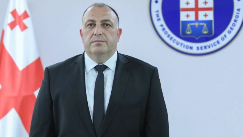 გვარაკიძე