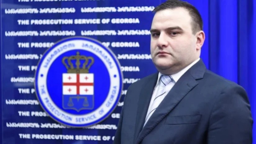 გაბიტაშვილი