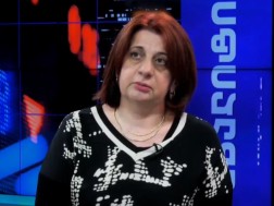 სს