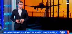 #რეიტინგები
