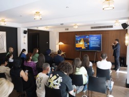 ჯეოსტილი