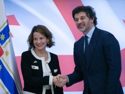 კახა კალაძე