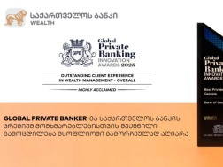 Global Private Banker