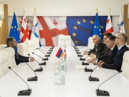 ერევნის ვიცემერი