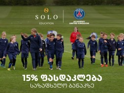 Paris Saint-Germain
