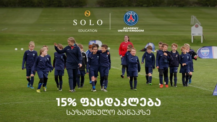 Paris Saint-Germain