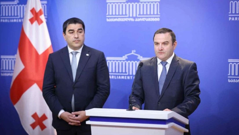 პაპუაშვილი