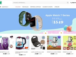 salemart.ge