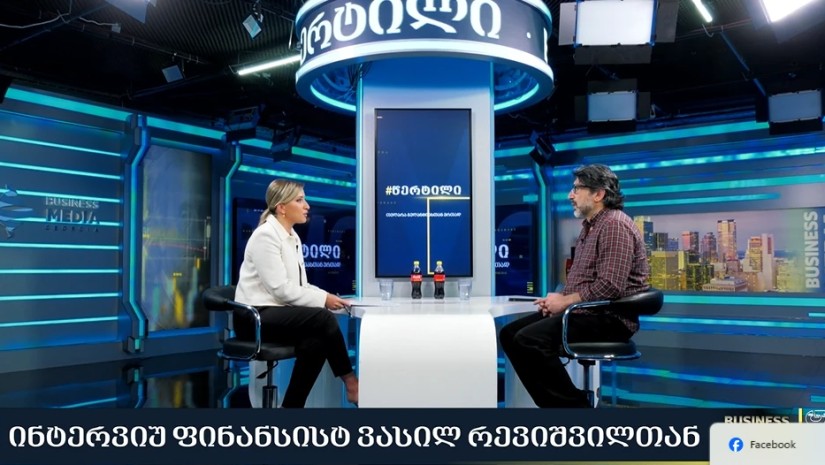 ვასილ რევიშვილი