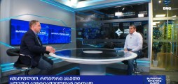 #მსოფლიოროგორცასეთი