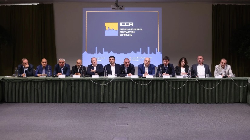 შეხვედრა მინისტრთან