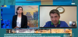 გიორგი პაპიაშვილი