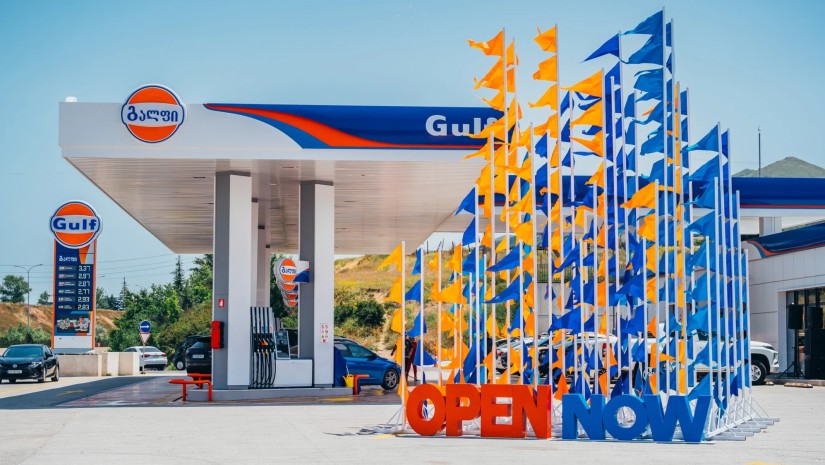 Gulf Georgia 