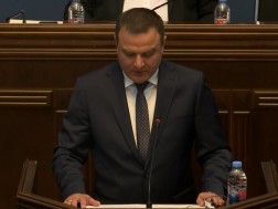 გაბიტაშვილი