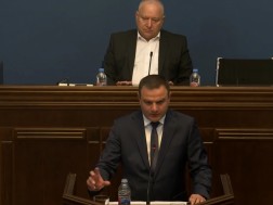 გაბიტაშვილი