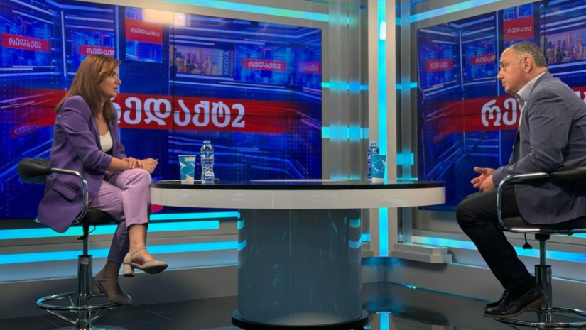 ნუტრიმაქსი