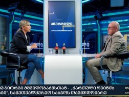 გიორგი მშვიდობაძე