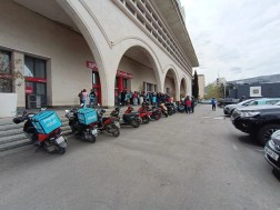 აქცია