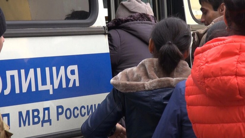 რუსეთი