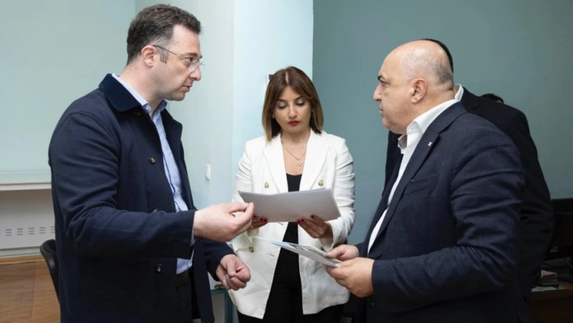 გარემოს დაცვა
