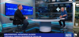 #მსოფლიოროგორცასეთი