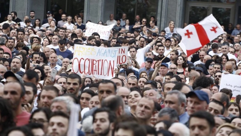 აქცია