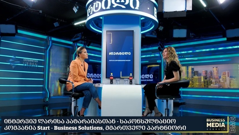 ლარისა პატარაია