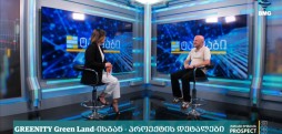ლევან აგლაძე