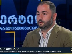თორნიკე თოხაძე