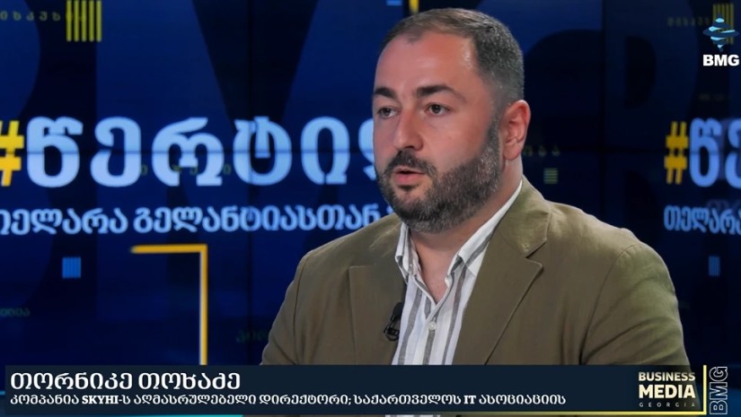 თორნიკე თოხაძე