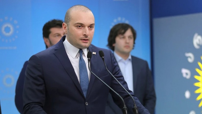 კობახიძე
