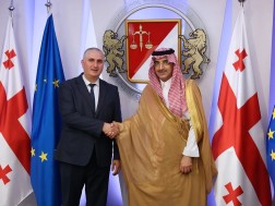 საუდის არაბეთი