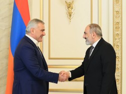 ფაშინიანი