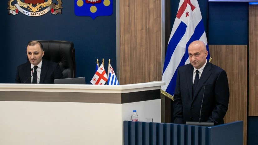 აჭარა