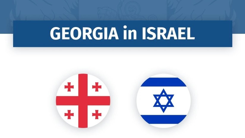 საელჩო
