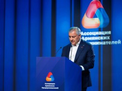 სამველ კარაპეტიანი