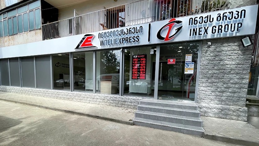ინექს