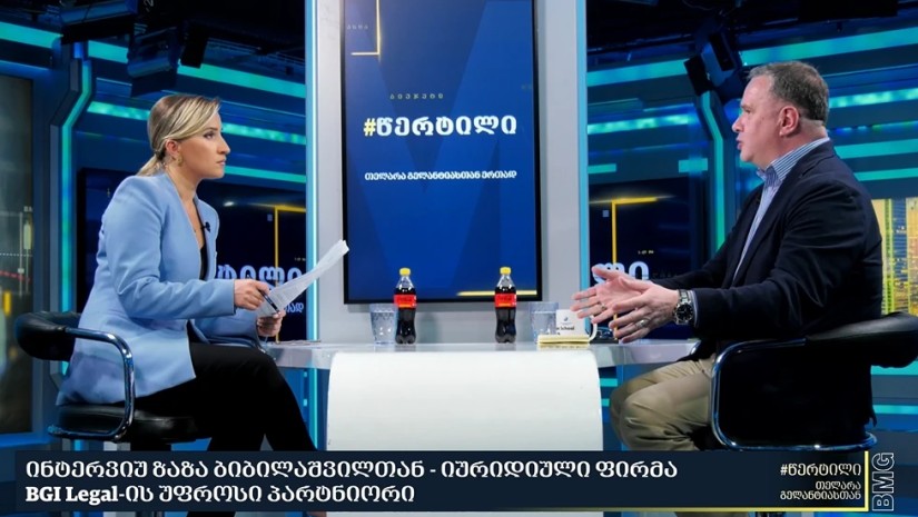 ზაზა ბიბილაშვილი