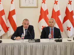 სს