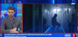 #დღისრიცხვი