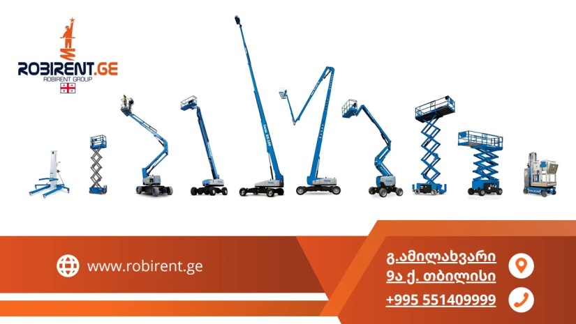 Robirent.Ge
