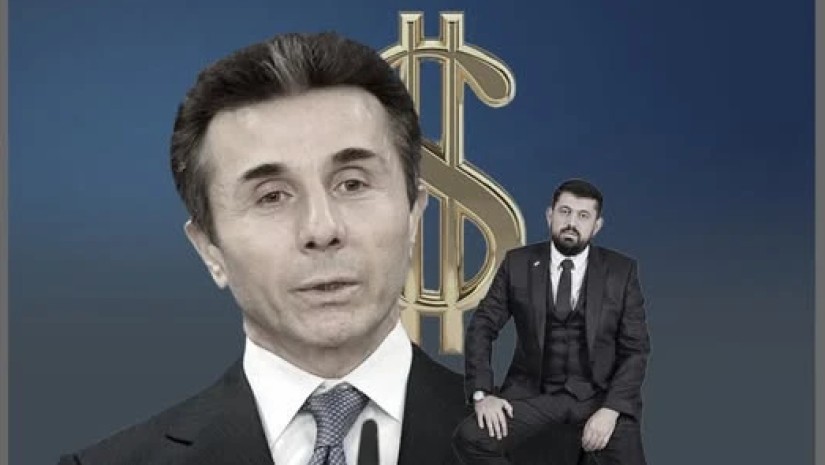 რაჟდენ კუპრაშვილი