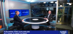 #მსოფლიოროგორცასეთი