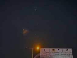 სს